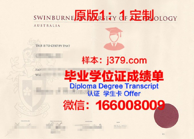 庆南大学毕业证书原件(庆南大学毕业证书原件图片)